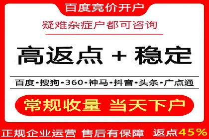 提升SEM转化率的秘诀——以某服装品牌的营销案例为参考